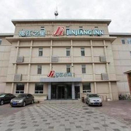 Jinjiang Inn Beijing Xisi Exterior photo